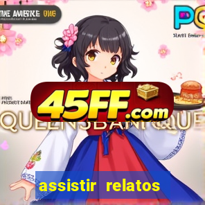 assistir relatos selvagens dublado